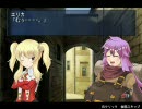 千年紀のロスティリカ -円環大地の銀の魔女- 第１６回「オーバーキル」