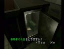 バイオハザード初心者の友人をサポートしながらバイオ２実況　part8