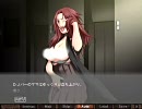 【ゾンビ大国日本】 姦染３ ～首都崩壊～ ≪一触即発≫ part22