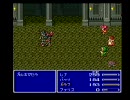[FF5]坦々と実況プレイ Part8