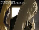Dies irae ～Acta est Fabula～ プレムービーver.2