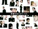 TDK　映像を伝えるモノたち