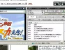 【説明しながら達人実況】　風来のシレン　（ry　　part9