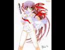 TG ファンシーペーパー画像集総集？編