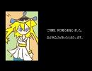 【ポップン】逆再生メドレー