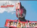 Journey through the Decadeを歌ってみた〈(｀･ω･｀)〉Ψ