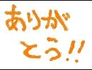 ～ラスカルの何気ない話題　第1回目～