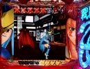 【パチンコ】戦国乙女で20連以上を目指してみる part8【甘デジ】
