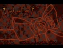 ハロウィンなので「trick and treat」を一人で歌ってみた。