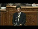 民主党輿石東議員の代表質問　（回答編）