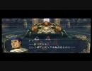 イース７を実況するよ15