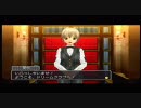 ドリームクラブ酩酊集