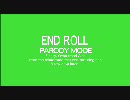 .hack//G.U. TRILOGY PARODY MODE 「END ROLL」 BD版 H.264