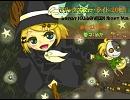 【鏡音リンレン】トリックスター・ライト2009 -Lovely HALLOWEEN Night Mix-