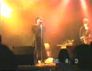Er 1996 live
