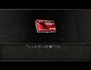 【初プレイ】バイオハザード4　ナウシカ好きな俺が実況part31