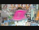 HiME-MAKO08