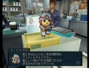 桜坂消防隊実況プレイ03【1-3】