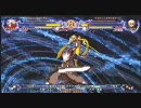 【五井チャリ】1014ブレイブルーランダム２ON２　決勝