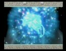 [大神] のんびりナカツクニの旅 Part2