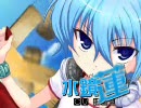 【はむはむソフト】ド田舎ちゃんねる５　デモムービー