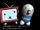 ニコ動で使える便利ツールを作ってみる その3