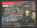 ガンダム無双2実況プレイシャア編Part4