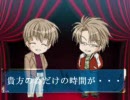 【鬼畜眼鏡】疑似の果実【着替えてみました】