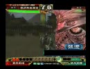 【三国志大戦3】張梁熱愛宣言42 けだま８枚多色改vs神速号令