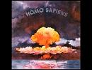 [プログレ辺境地シリーズ] SAGA/Homo Sapiens [ポルトガル篇]