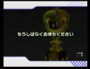 しょうもないマリオカートwii実況part17