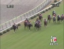 09.10.31　奥只見特別 スマートステージ