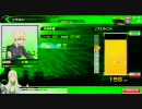 【ボーダーブレイク】社の前線日誌【4日目】