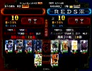 【三国志大戦3】呂布さえ生きておれば！　呂布が全て。65【完殺無双】