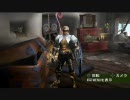 あまのじゃくがボウガンだけ担いでMHP2Gを実況プレイ　村下位その23