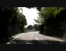香川県道184号　綾川府中線