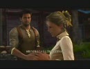 黒帯の俺がアンチャーテッド2 黄金刀と消えた船団 実況プレイpart9