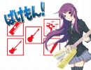 【化物語】すてーぷる時間（ﾀｲﾑ）【けいおん！】