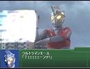 ウクレレ・ウルトラマン 【後編】