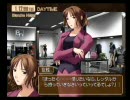 ホワイトブレス~絆~を実況プレイしてみるpart32(柊　歩√)