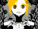 【悪ノ娘】罰ゲームなんです【歌ってみた】