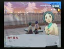 【P3】自然にペルソナ3実況プレイ【H.264】　Part135