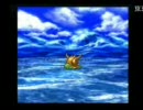 さくら娘 さん 新たにドラゴンクエスト7をプレイ テスト