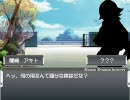 【MUGEN】 MUGEN STORIES INFINITY 第70話Aパート