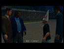 昼休みは一人だった俺がBULLYで学園天国【23時間目】