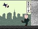 ハートのないビジネス