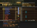 [MGO]NTTリーダーtakeshiDの、そのときリーダーは…④