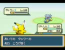 ポケモンLG一人雑談プレイ（桃+）part18