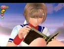 Sexy beach3 MOD ストzeroの春日野さくら