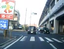 車載動画　福山市内新幹線側道を走ってみた・・・